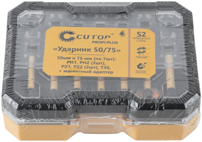 Набор торсионных бит "Ударник 50/75", Profi Plus, 15 предметов