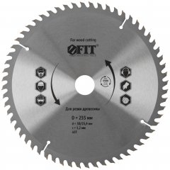 Диск пильный для циркулярных пил по дереву 255 х 30/25,4 х 60T FIT 37760