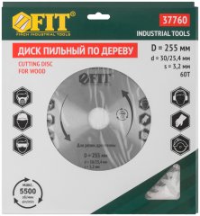 Диск пильный для циркулярных пил по дереву 255 х 30/25,4 х 60T FIT 37760