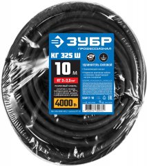Удлинитель-шнур ЗУБР "КГ 325-Ш", 10 м, 4000 Вт, 1 гнездо, IP44, КГ 3х2,5 мм2, 55017-10