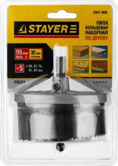 Пила кольцевая наборная по дереву 60-95x32 мм STAYER 2957-095