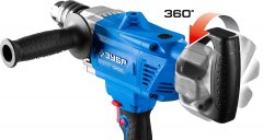 Дрель-миксер ЗУБР ПРОФЕССИОНАЛ ЗДМ-1200 РММ2