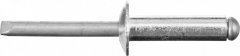 Заклепки алюминиевые (4,8 х 20 мм; 500 шт.) "PROFIX" STAYER 31205-48-20
