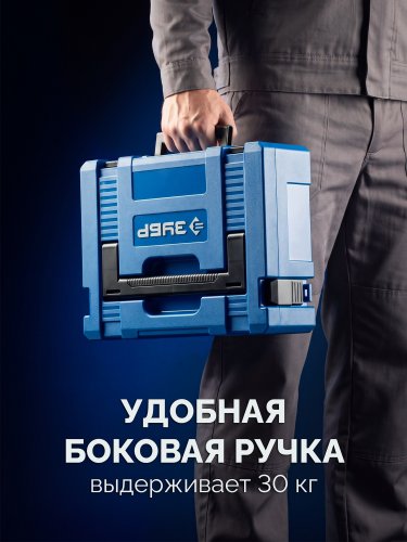 ЗУБР МОДУЛЬ-S, 126 х 402 х 302 мм, пластиковый ящик для инструментов, Профессионал (38170-S)