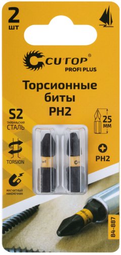 Набор торсионных бит, 2шт., Profi Plus, PH2, 25 мм CUTOP 84-887
