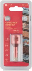 Коронка алмазная универсальная для УШМ 10 х 10 х М14 х 60 мм CUTOP 70-498
