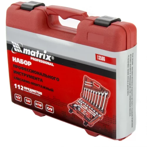 Набор слесарно-монтажный с квадратами 1/4, 1/2 и 5/16", 112 предметов Matrix ProFI 13586
