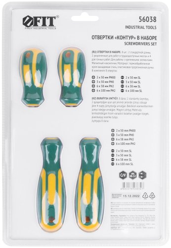 Отвертки "Контур", CrV сталь, прорезиненные ручки, 4 шт. + отвертки для точных работ 4 шт., блистер, набор 8 шт. FIT 56038