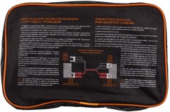 Провода стартовые, 200 А, 2.3 м, сумка на молнии Stels 55917