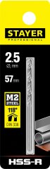 Сверло по металлу DIN 338 Professional (2.5х57х30 мм; HSS-R; М2) STAYER 29602-2.5