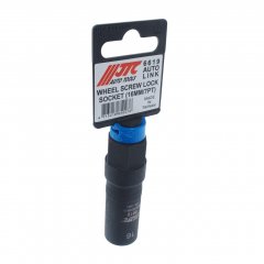 Головка для секретной гайки колеса 1/2” DR 16x70мм 7-ми гранная (TOYOTA, HYUNDAI, HONDA) JTC-6619