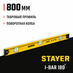 Двутавровый уровень STAYER I-Bar180 800 мм 3470-080_z02