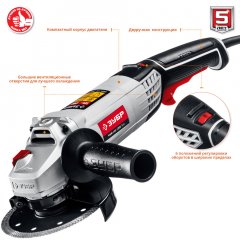 Углошлифовальная машина , 125 мм, 1200 Вт, ЗУБР, УШМ-125-1200 ЭМ3