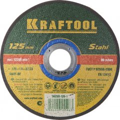 Круг отрезной абразивный по металлу, 125x1.0x22.2мм, KRAFTOOL 36250-125-1.0