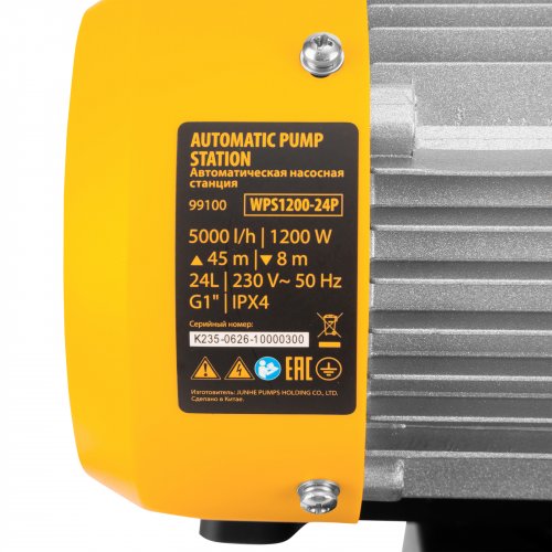 Насосная станция WPS1200-24P, 1200 Вт, напор 45 м, 5000 л/ч, ресивер 24 л, пластик Denzel