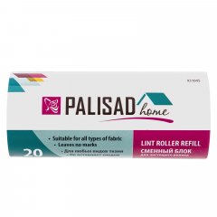 Сменный блок для чистящего ролика, 20 слоев, Home Palisad 931045