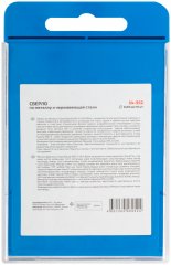 Сверло по металлу, HSS-G, 6 х 93/51 мм (10 шт) CUTOP 54-952