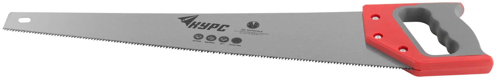 Ножовка по дереву, средний каленый зуб 7 ТPI, 2D заточка, пластиковая прорезиненная ручка 500 мм КУРС 40318