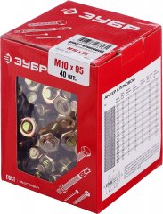 Клиновой анкер ЗУБР М10 x 95 мм, 40 шт, желтопассивированный 302032-10-095