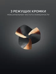 KRAFTOOL EXTREME Со5-А, d 6.3x5х45 мм, Z3, 90°, сталь M35, U-образная спираль, зенковка (29734-3)
