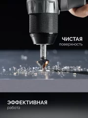 KRAFTOOL EXTREME Со5-А, d 6.3x5х45 мм, Z3, 90°, сталь M35, U-образная спираль, зенковка (29734-3)