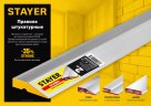 Правило-уровень с ручками STAYER Grand 2.5 м 10752-2.5