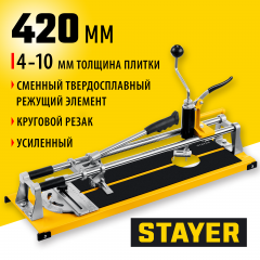 Плиткорез с балеринкой STAYER 3310-48