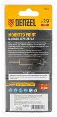 Шарошка абразивная, конус удлиненный, для дрели (ПШМ), 19 x 60 мм, хвостовик d6 мм, 63С Denzel 76022