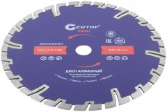 Диск отрезной алмазный, сегментный усиленный турбо, 230 x 3.0 x 8.3 x 22.2 мм CUTOP 66-23030