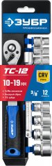 Набор торцовых головок ЗУБР Профессионал ТС-12 12 предметов 27646-H12_z01
