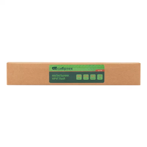 Напильник, 250 мм, №2, круглый, сталь У13А СИБРТЕХ 161737