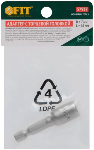 Насадка для шурупов и болтов с 6-гр.головкой d=7 мм, L=48 мм FIT 57937