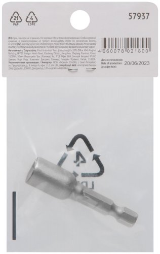 Насадка для шурупов и болтов с 6-гр.головкой d=7 мм, L=48 мм FIT 57937