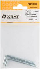 Шуруп-крючок оцинкованный, 6 х 68 2 шт XВАТ 25228-2