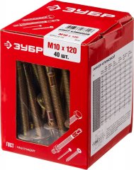 Клиновой анкер ЗУБР М10 x 120 мм, 40 шт, желтопассивированный 302032-10-120