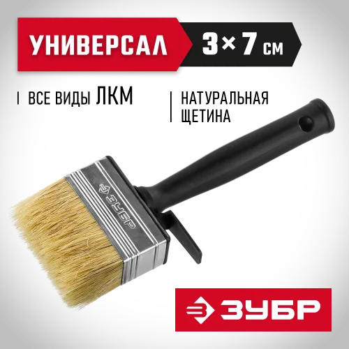 Кисть-макловица ЗУБР ОПТИМА 30х70мм 01802-07