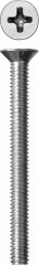 Винт ЗУБР МАСТЕР M4x45мм, 5кг (примерно 1389 шт.) 303110-04-045