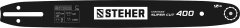Шина STEHER type C, шаг 3/8", паз 1.3 мм, 40 см 75203-40