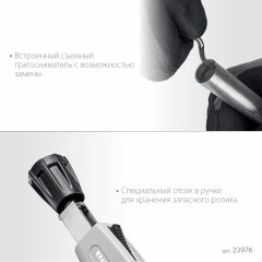 Труборез для нержавеющей стали KRAFTOOL Inox-76 6-76 мм, на подшипниках 23976