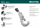 Труборез для нержавеющей стали KRAFTOOL Inox-76 6-76 мм, на подшипниках 23976