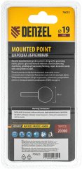 Шарошка абразивная, шар, 19 мм, для дрели , хвостовик d6 мм, 63С Denzel 76023