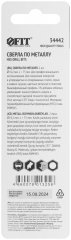 Сверла по металлу HSS с добавкой кобальта 5% в блистере 4,2 мм ( 2 шт.) FIT 34442