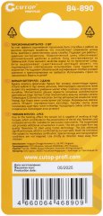 Набор торсионных бит, 2шт., Profi Plus, PZ3, 50 мм