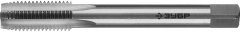 Машинно-ручной метчик М10 x 1,25, мелкий шаг ЗУБР 4-28003-10-1.25_z01