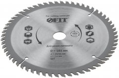 Диск пильный для циркулярных пил по ламинату 185 х 20/16 х 60T FIT 37774