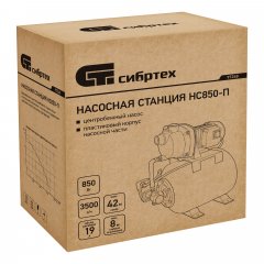 Насосная станция НС850-П, 850 Вт, напор 42 м, 3500 л/ч, ресивер 19 л Сибртех 97248