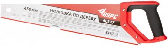 Ножовка по дереву, средний каленый зуб 7 ТPI, 2D заточка, пластиковая прорезиненная ручка 450 мм КУРС 40327