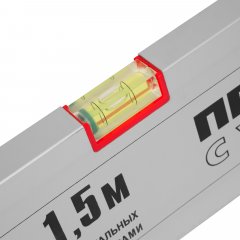 Правило алюминиевое с уровнем, L-1.5 м, 2 ручки Matrix 89635