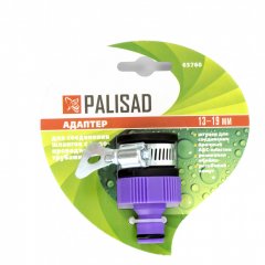 Адаптер пластмассовый, 3/4 с внешним хомутом Palisad 65760