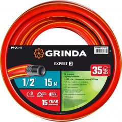 Поливочный шланг GRINDA PROLine Expert 3 1/2", 15 м 8-429005-1/2-15_z02